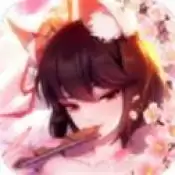 天姬变万妖录正式