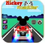 米奇赛车比赛