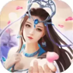 翎羽传正式