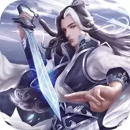 剑侠仙语正式