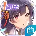 双生视界九游