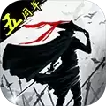 放置江湖iOS免费