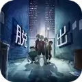 逃脱游戏逃离孩子们的后巷
