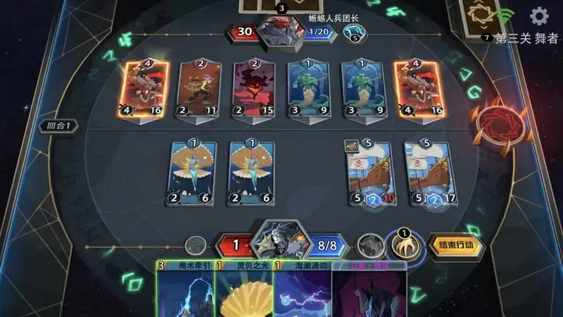 恶魔秘境暗影迷阵怎么过