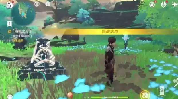 原神海祗之牙怎么过