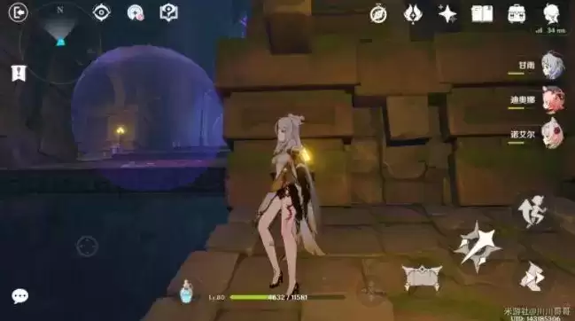 《原神》深渊使徒任务泡泡攻略