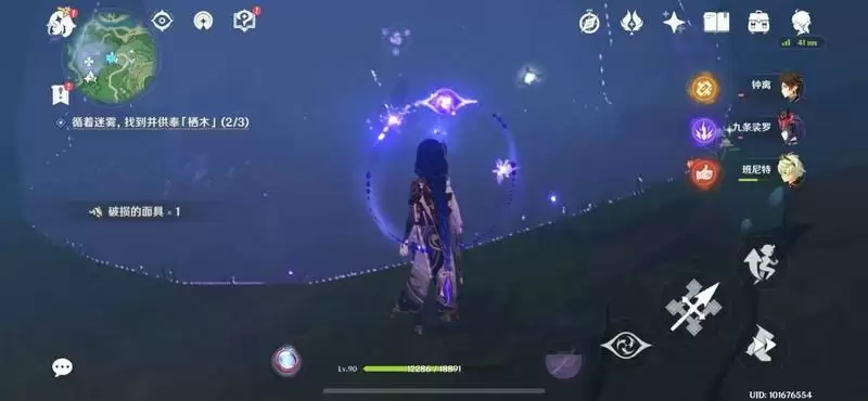 原神逢岳之野栖木及三片羽毛位置分享