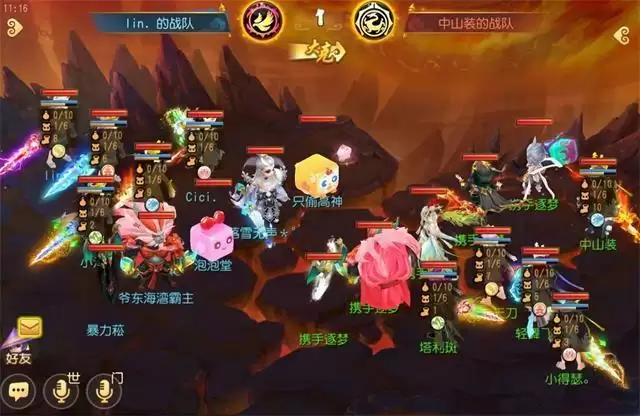 梦幻西游手游小雷音怎么样?小雷音攻略图片2