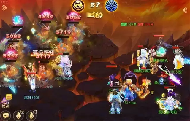 梦幻西游手游小雷音怎么样?小雷音攻略图片4