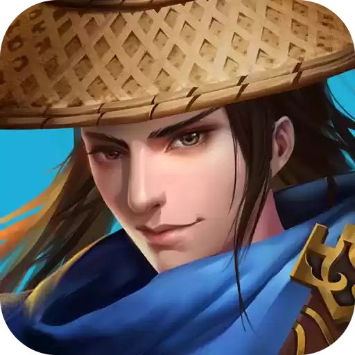 江湖风云录2折相思本