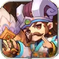 三国默示录正式