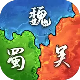 三国征战群雄安卓