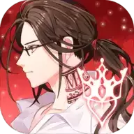 邪恶的爱情游戏