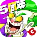 作妖计单机修改版