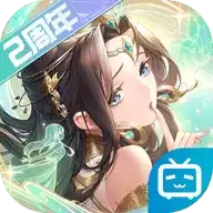 闪烁之光bilibili