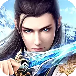 轩辕剑古剑奇谭