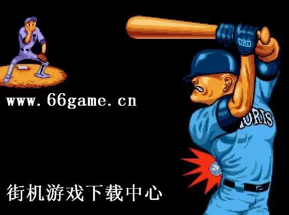 街机棒球之星2 ROM