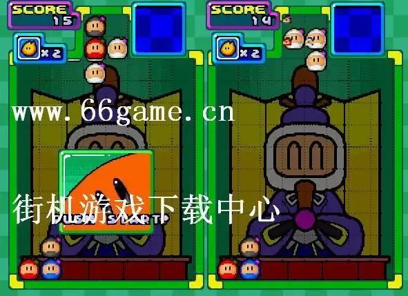 街机炸弹人方块