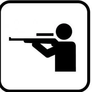 异空间之战无敌