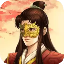 大唐修仙记正式