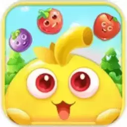 水果乐园大作战红包