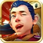 三国大时代2一统天下