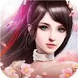 风烟儒墨染
