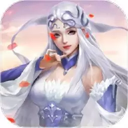 仙凡入梦手游