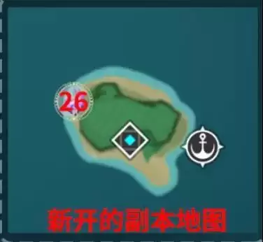 原神2.2版本雷神瞳全收集攻略分享