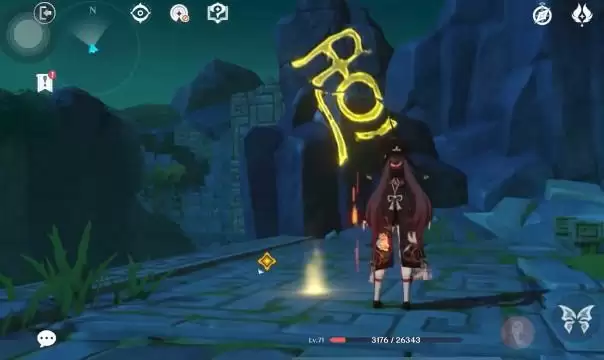 胡桃传说任务秘境怎么过第二个图案