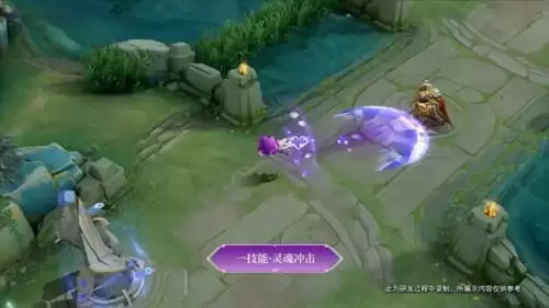 《王者荣耀》妲己紫罗兰之誓皮肤演示视频