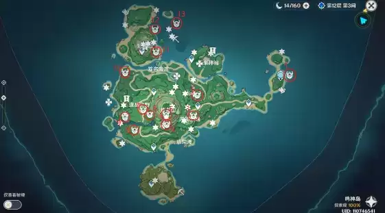 《原神》鹤冠岛世界挑战点位置攻略