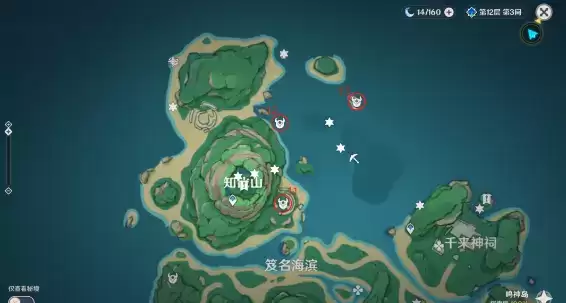 《原神》鹤冠岛世界挑战点位置攻略