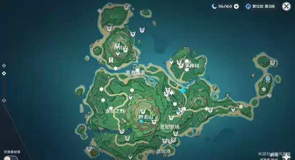 《原神》鹤观雕像位置一览