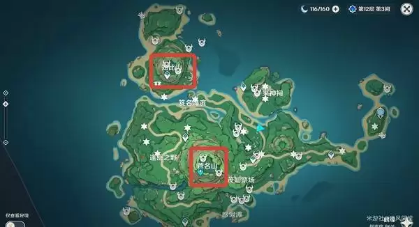 《原神》鹤观雕像位置一览