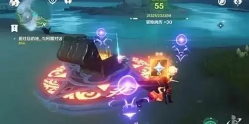 《原神》鹤观雷灵宝箱四个雷灵位置