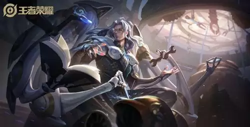 《王者荣耀》辅助一哥是谁