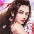 三剑苍穹