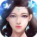 一剑斩仙之修仙神体