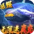 武炼刀剑