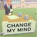 改变主意