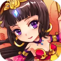 放开那三国小米手机