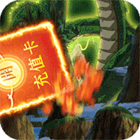 进击的战神零氪无限金币