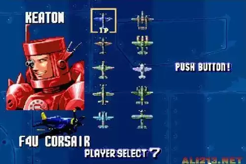 街机音速战机 rom