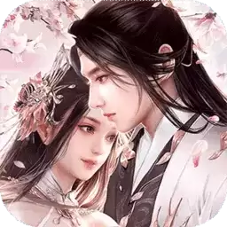 仙梦奇缘铃兰传手机