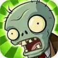 植物大战僵尸废稿