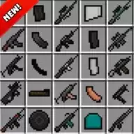 我的世界3D枪械模组