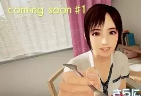 《VR女友》全剧情流程图文攻略