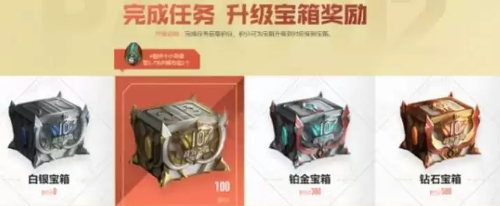 lol10周年皮肤怎么领取