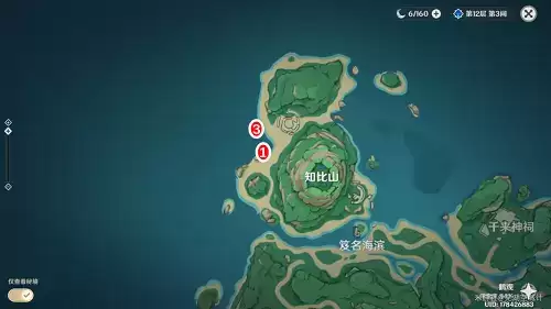 原神鹤观岛水钱箱全收集 原神鹤观岛水钱箱位置汇总